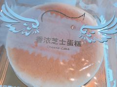 -85度C(青岛闽江路店)