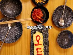-恩你小木屋·韩式料理(南长街店)