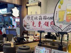 -KUNCHA鲲茶·江西制茶(铜锣湾店)