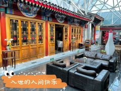 -北京古城老院厉晓麟精致菜