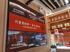 -江渔儿酸菜鱼(东厦一百店)