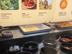 -巴奴毛肚火锅(大剧院店)