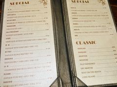 -女子饮酒社(上海店)