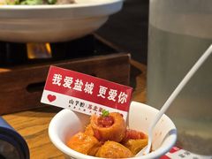 -山芋腔苏北菜(盐城大丰店)