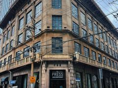 -THE PRESS(申报馆店)