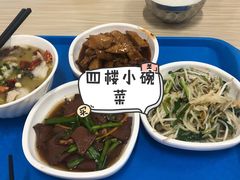 -海南热带海洋学院(三亚校区)