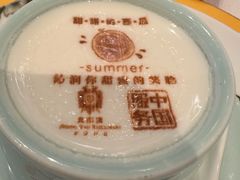 -北京宴(华贸购物中心店)