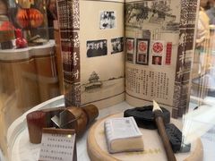 -北京稻香村(零号店)