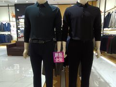 -南京商厦