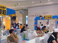 -小天才步步高(泰禾广场旗舰店)