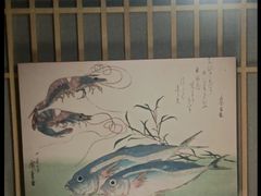 -黑木原精致料理·铁板烧