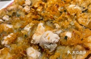 Crispy Fried Oyster Pancake
