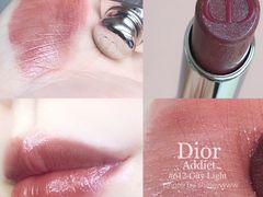 -DIOR迪奥(万象城店)