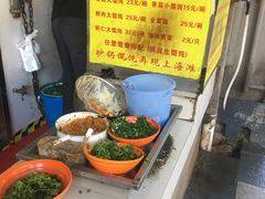 自助调料区-阿麟馄饨(延长路店)