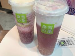 霸气芝士葡萄-奈雪的茶(中储能店)