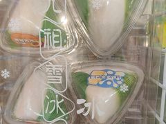 -元祖食品GANSO(星沙店)