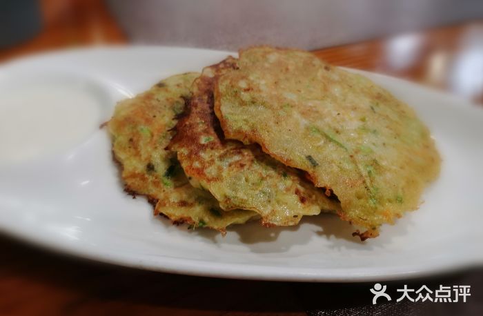 TUK土耳其餐厅·下午茶(卢湾店)西葫芦饼配酸奶图片