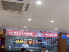-朱仔记食府(江南大道店)