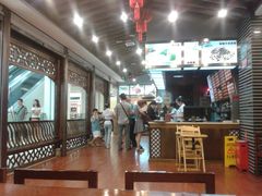 -皇城坝小吃(科华成都王府井购物中心店)