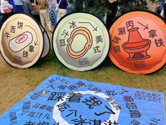 -陆家嘴中心绿地