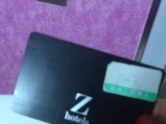 -Zsmart智尚酒店(乌鲁木齐人民广场店)