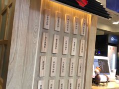 -厝内小眷村(正阳步行街店)