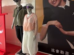 -大商麦凯乐(大连总店)