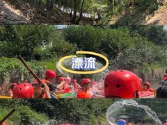 -天目湖松岭竹海漂流