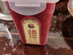 -金必轩(青岩店)