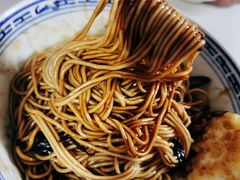 -大时代美食面馆