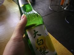 -燚青春东北泥炉烤肉(百合店)