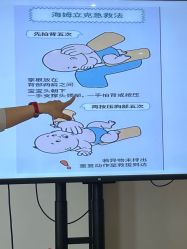 -弗蕾亚·和月月子调理院(东湖店)