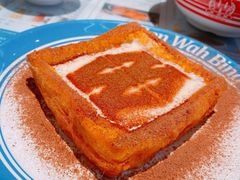 -敏华冰厅(平安金融中心店)