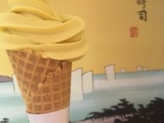 北海道冰淇淋菠萝味-昱匠·日本料理(金融街店)