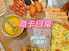 乐多多小吃拼盘-乐凯撒披萨(喜荟城店)