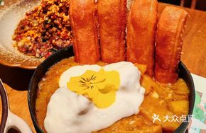 Durian Curry Chicken with Fried Dough Sticks