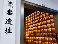 -宝泉胜境旅游度假区