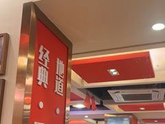 -沈姐万州烤鱼(沙坪坝七中店)