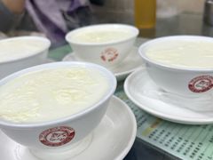 -义顺牛奶公司