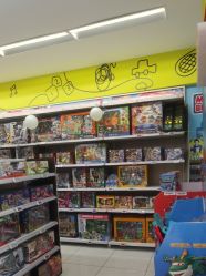 -孩子王童乐园(绵阳涪城万达店)