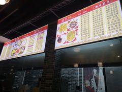 -府城小食馆(金龙宾馆店)
