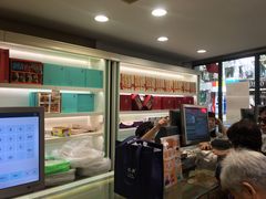 -上海哈尔滨食品厂(淮海中路店)