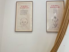 -庆德堂中医馆·小儿推拿(江北店)