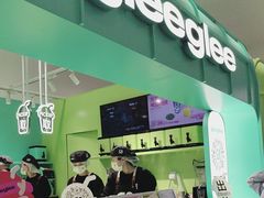 -gleeglee乐溢亦茶(合生汇店)