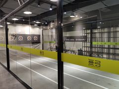 -無弓射箭俱乐部(领展中心城店)
