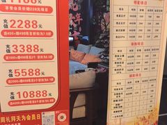 -尊足养生·影院足道·主题spa·采耳(浦江店)