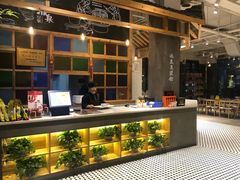 -冰泉豆浆馆(阳朔店)