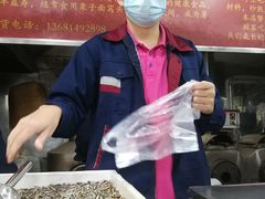 -栗满秋(燕丰西坝河店)