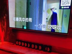 -欢乐迪KTV(南坪上海城店)