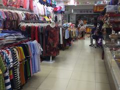 -DC商业城(海秀东路店)